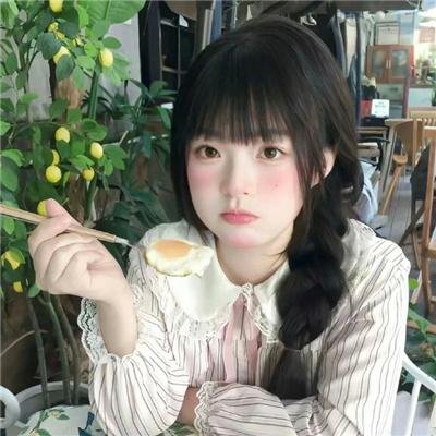 明姑娘